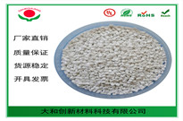 改性PC塑料通常分為哪三類？
