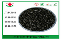 pc塑料顆粒可以用來生產(chǎn)哪些產(chǎn)品？